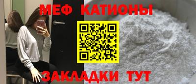 стаф Аша