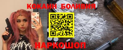 стаф Аша