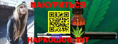 мдма Белореченск