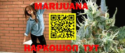 гашик Ачхой-Мартан