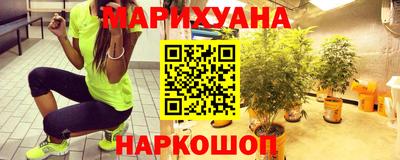 гашишное масло Баксан