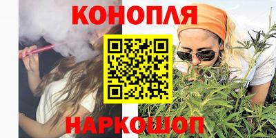 ALPHA PVP Бердск
