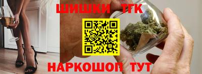 стаф Аша