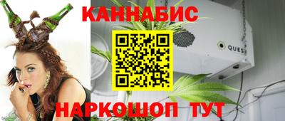гашик Ачхой-Мартан