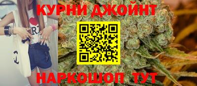 гашишное масло Баксан