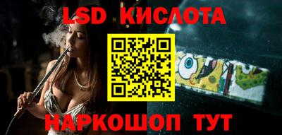 гашишное масло Баксан