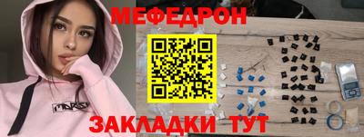 ALPHA PVP Бердск