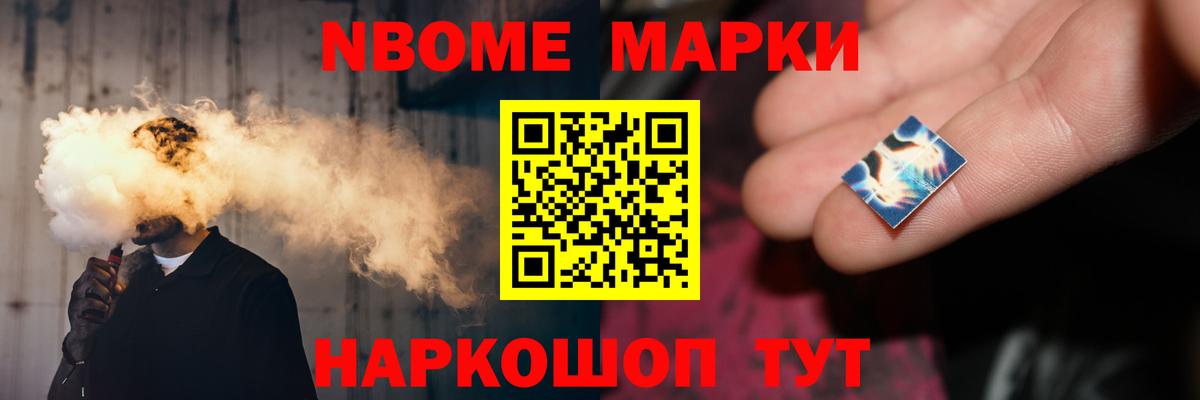 LSD-25 экстази кислота  LSD-25 экстази ecstasy  Вход с VPN  Вольск 